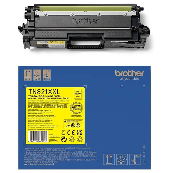 Brother Toner TN821XXLY