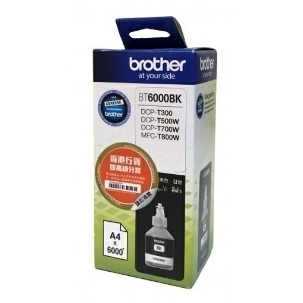 Brother Tinte BT6000BK