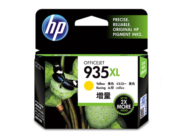 HP Tinte C2P26AE, 935XL