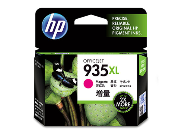 HP Tinte C2P25AE, 935XL
