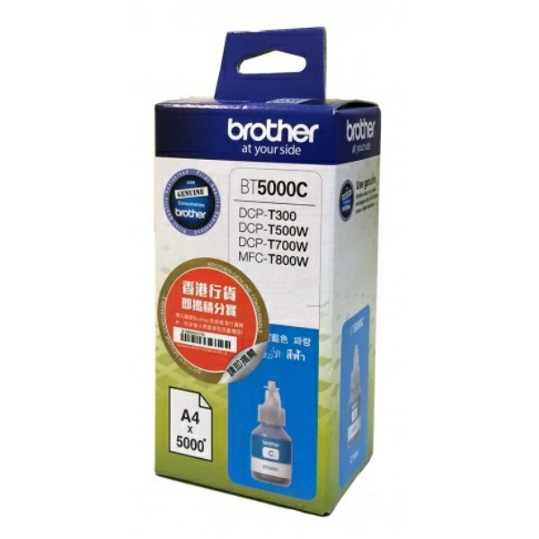 Brother Tinte BT5000C