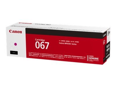 Canon Toner 5100C002, 067
