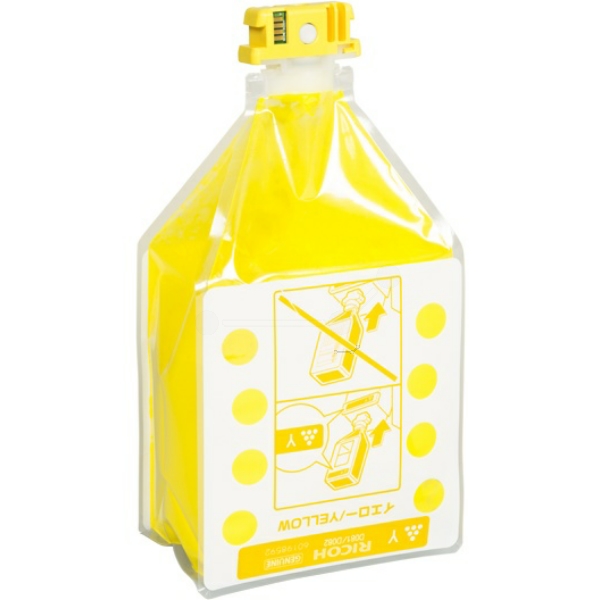 Ricoh Toner 841368, MPC7501Y