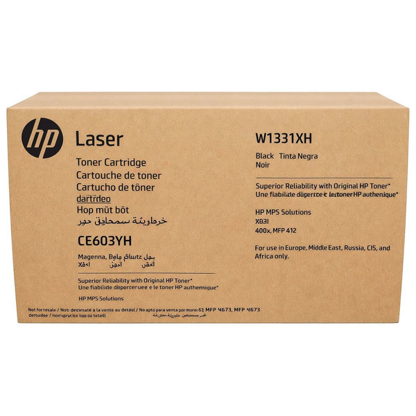 HP Toner W1331XH, 331X