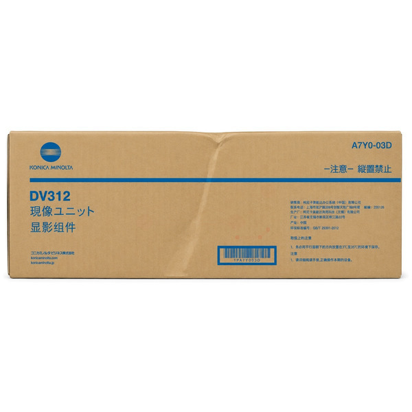 Konica Minolta Entwickler A7Y003D, DV312K