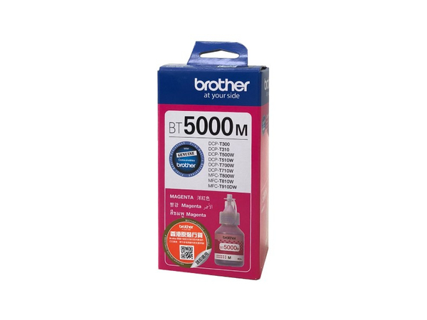 Brother Tinte BT5000M