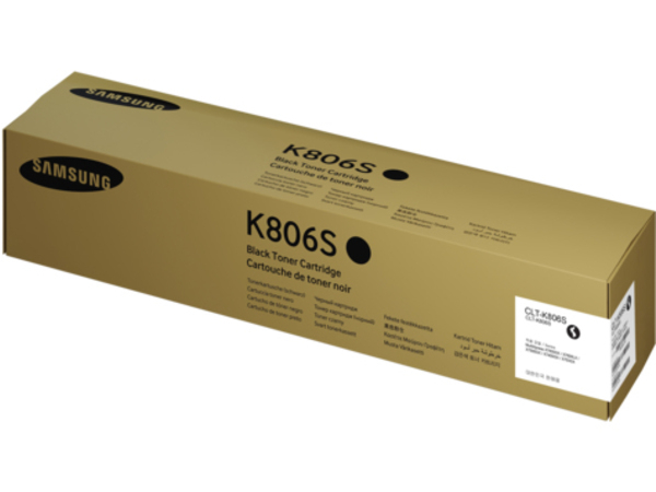 HP Toner SS593A